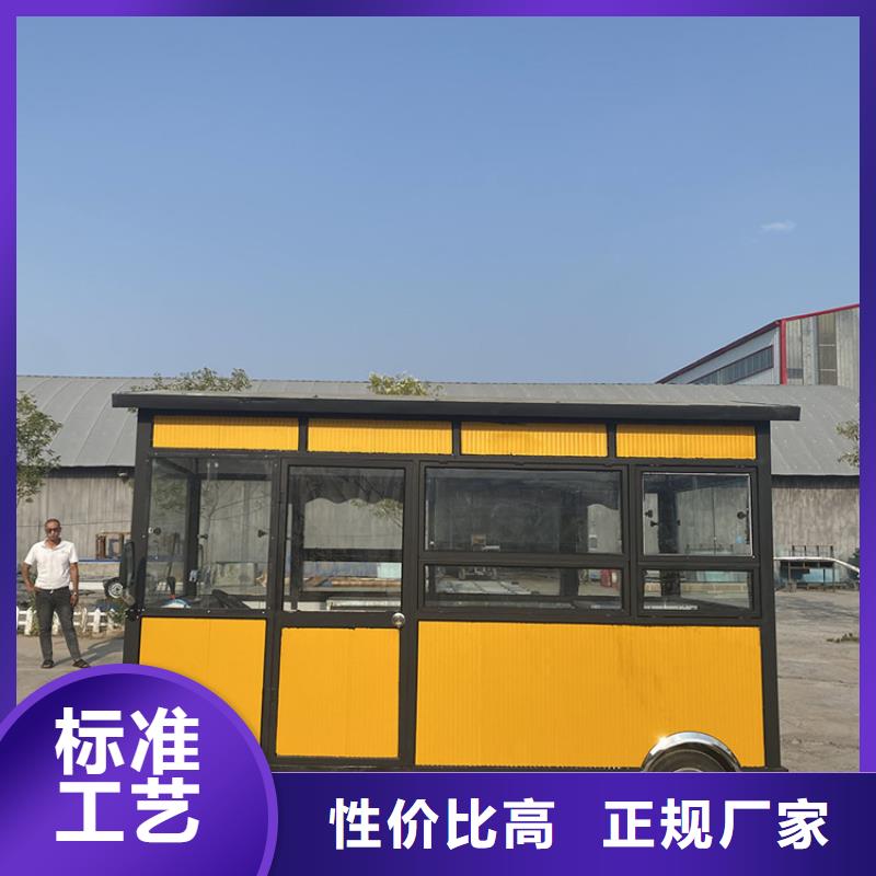 流动餐车畅销全国