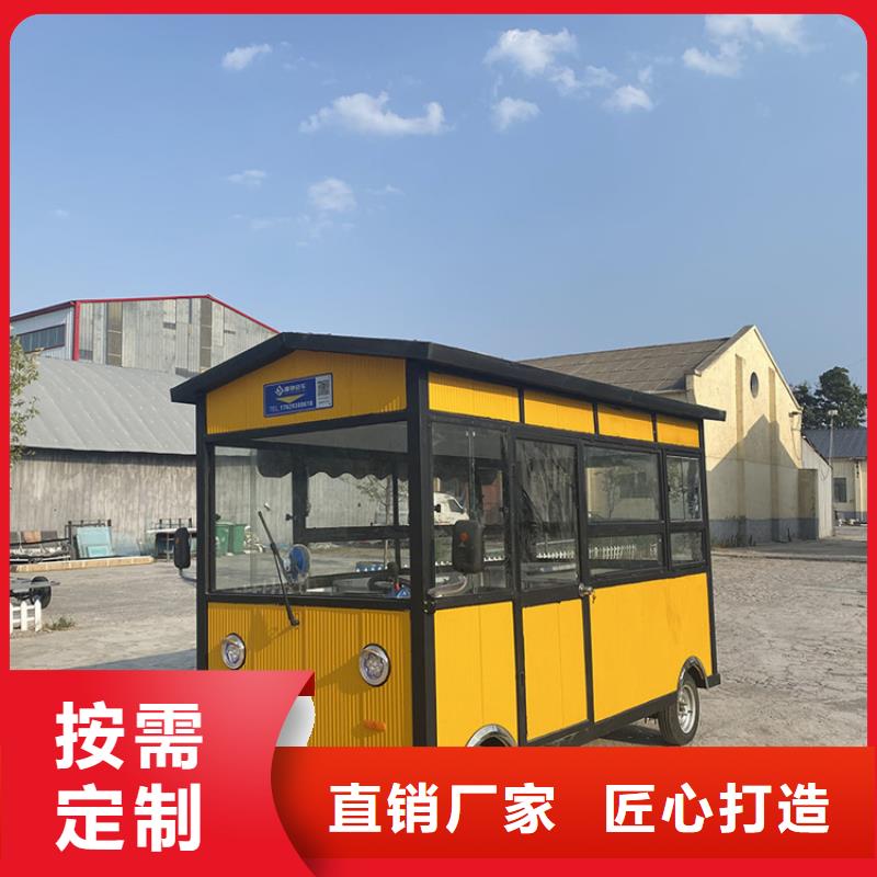 电动快餐车售后完善