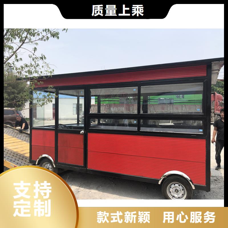 摆摊小吃餐车正规厂家