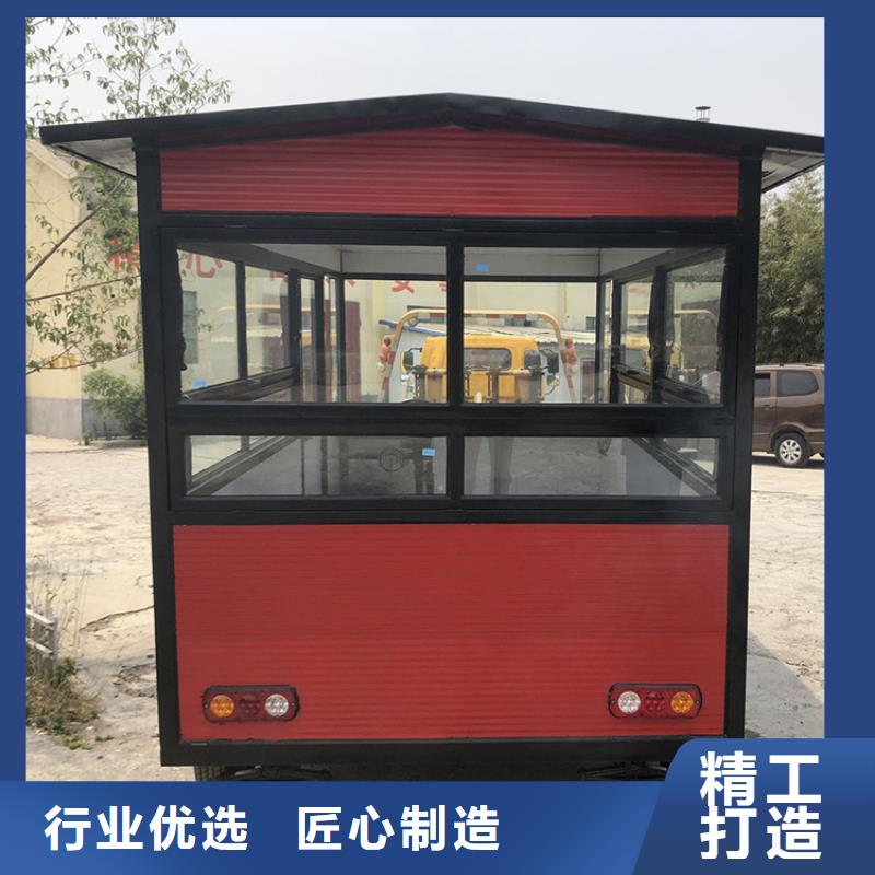 三轮餐车来厂考察