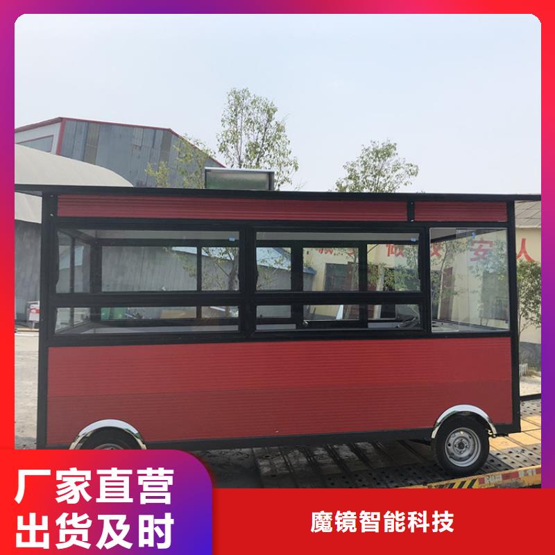 三轮电动餐车质保一年