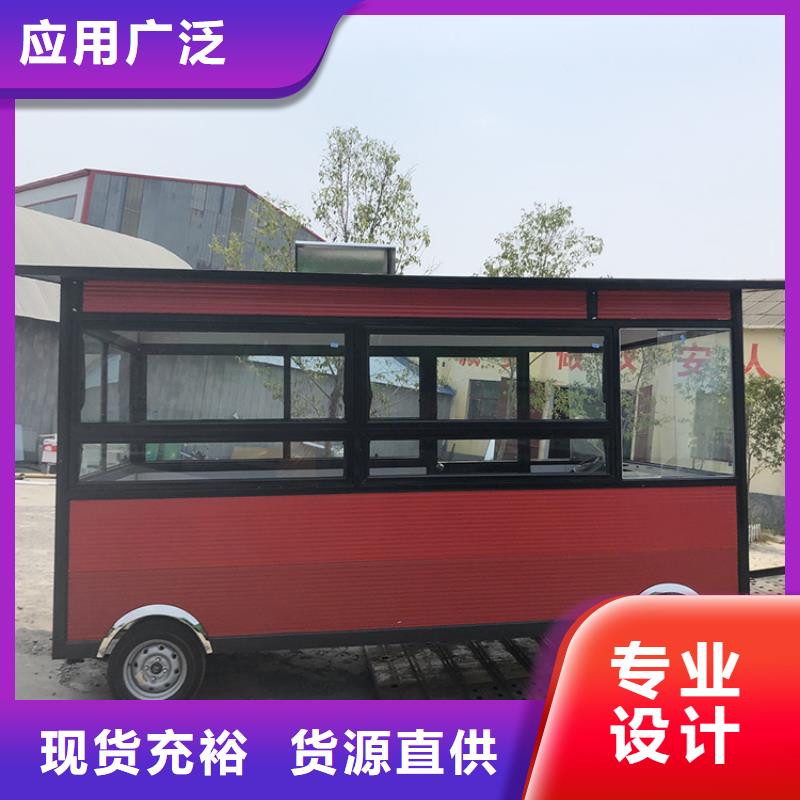 餐车四轮早餐车一站式供应厂家