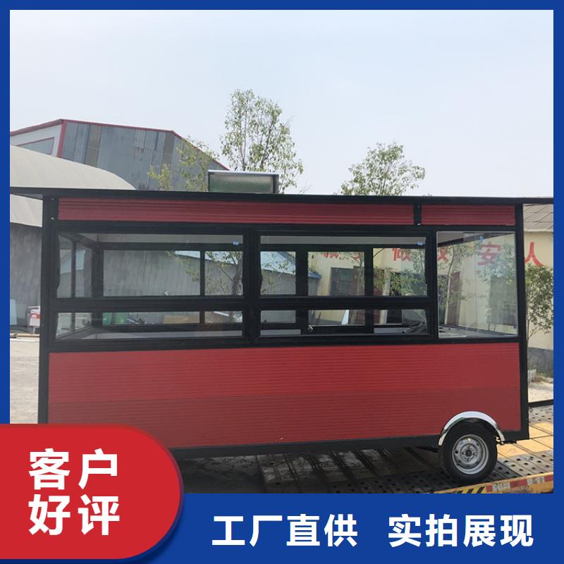 电动早餐车按需定制