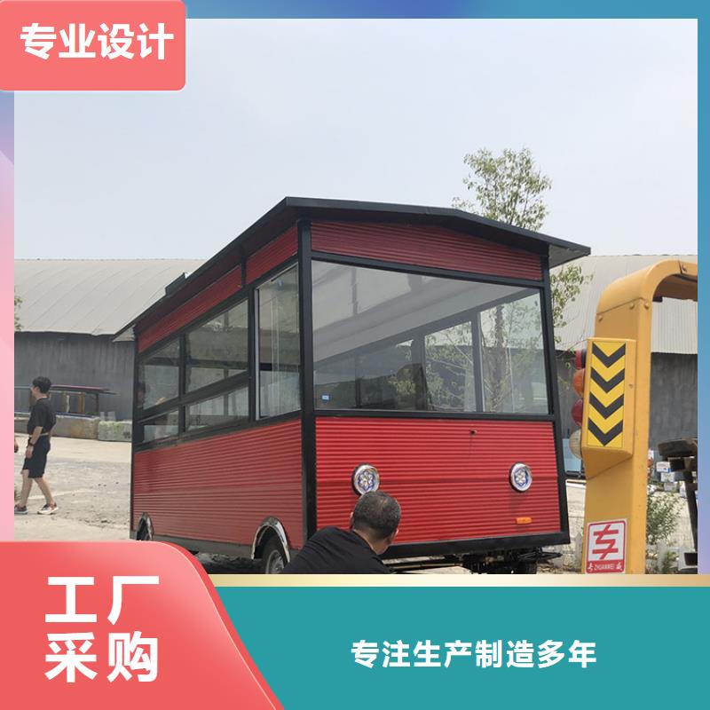 城市广场售货车承接