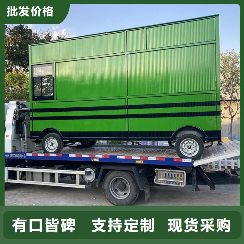 地摊卖饭车厂家直销