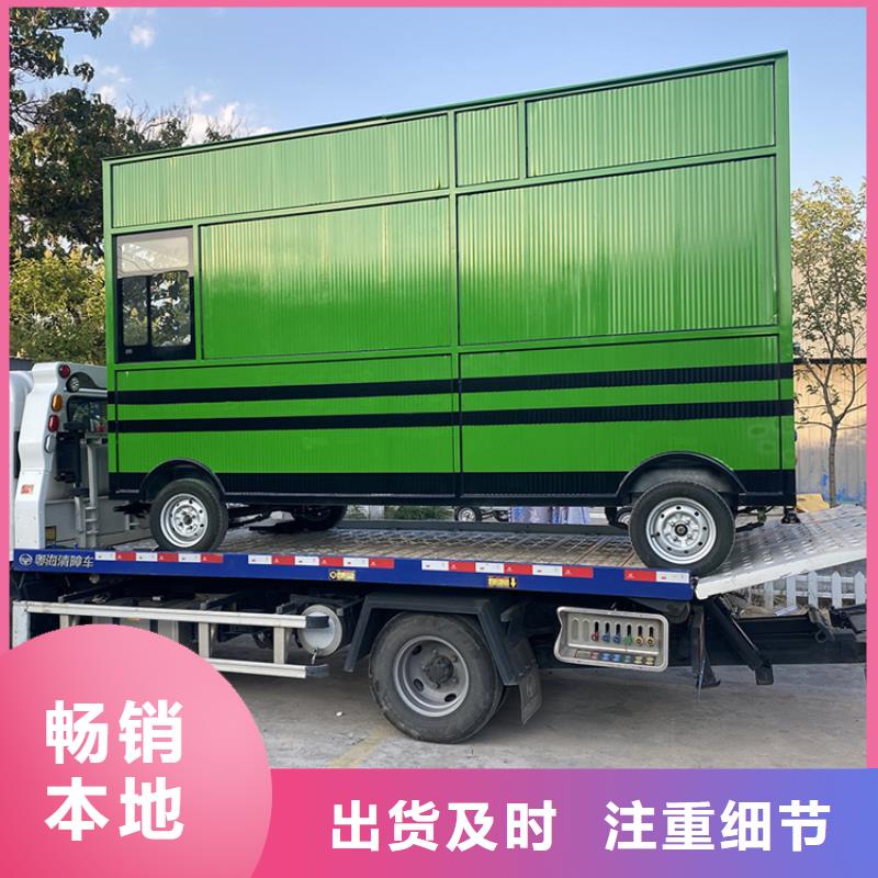 网红售货车厂家现货