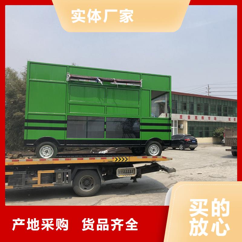 电动四轮餐车发货及时