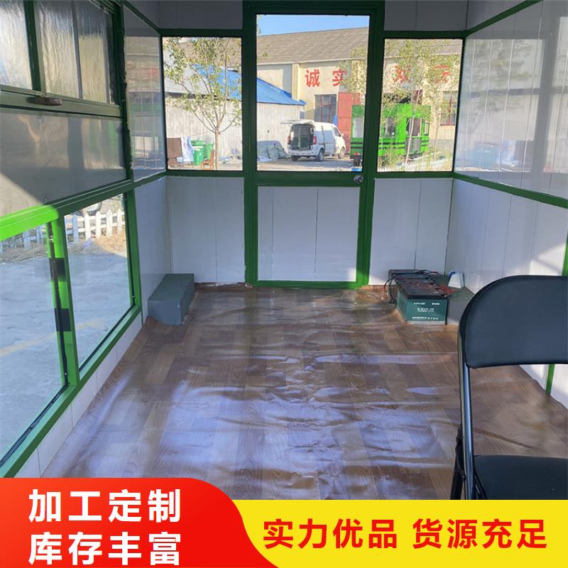 电动三轮餐车询问报价
