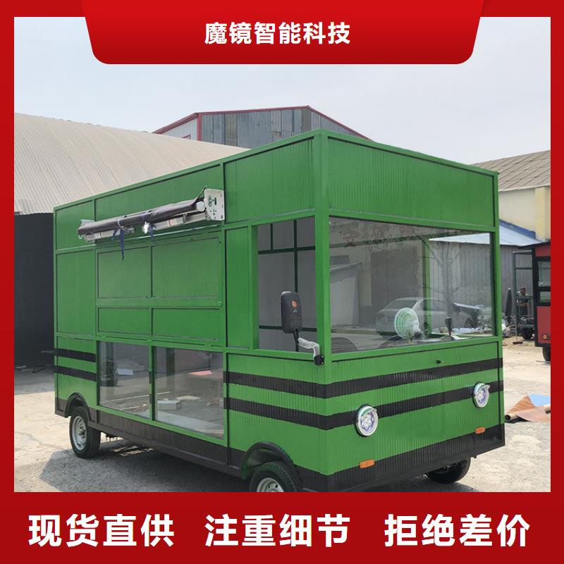 襄阳木屋地摊车生产厂家