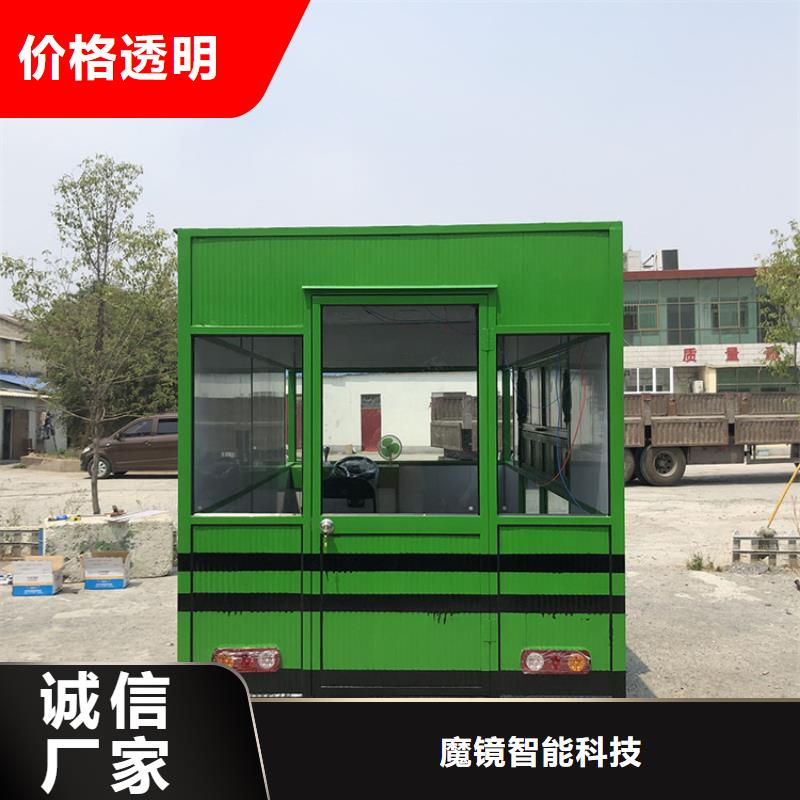 移动小吃餐车实体厂家