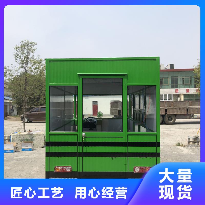 四轮小吃餐车终身质保