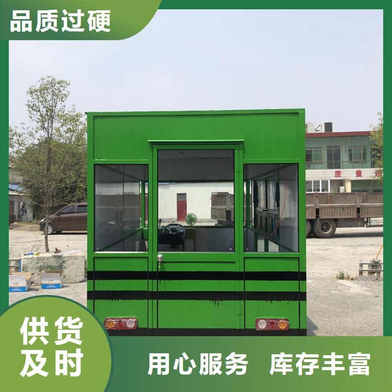 音乐节早餐车现货供应