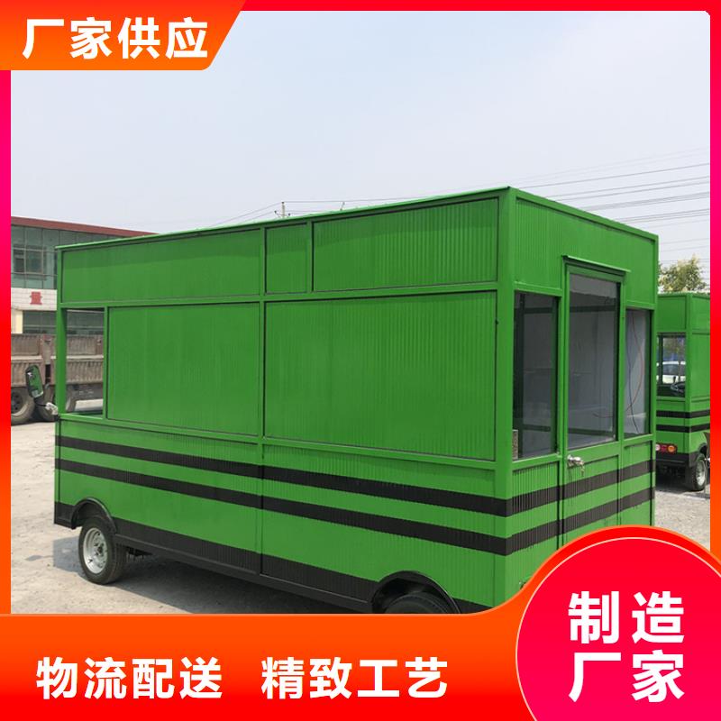 流动早餐车批发价