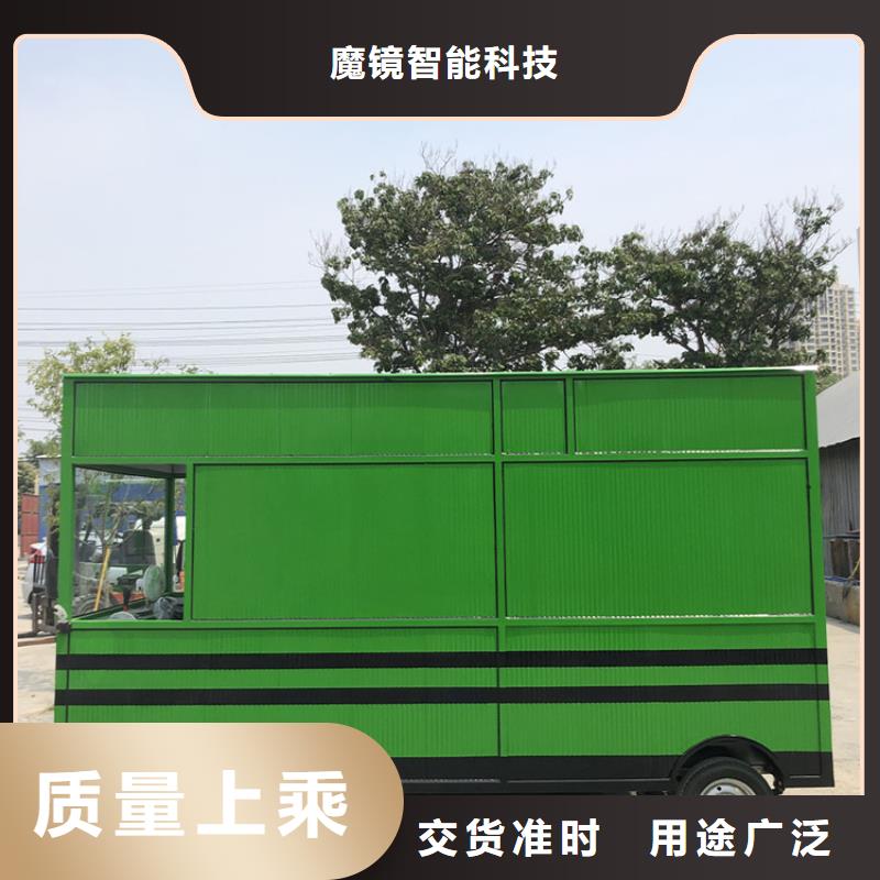 三轮快餐车价格优惠