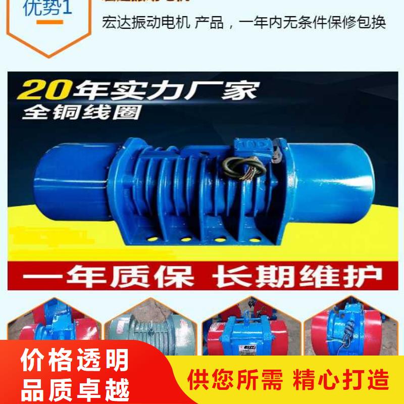 振动电机三维振动平台种类多质量好