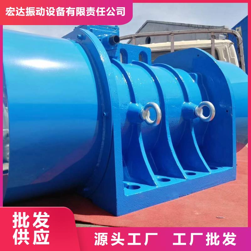 振动电机平板振动器商家直供
