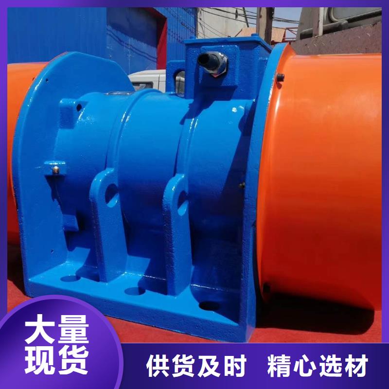 振动电机-【仓壁振动器】诚信可靠