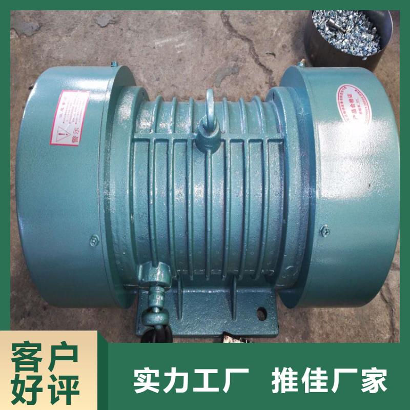 振动电机三维振动平台支持批发零售