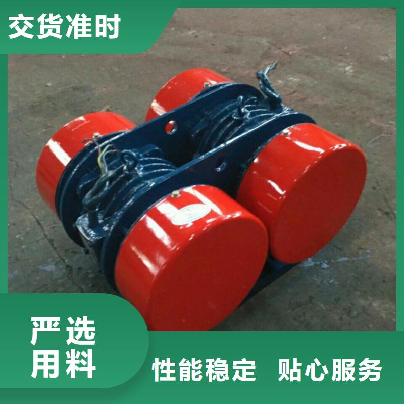 振动电机三维振动平台支持批发零售