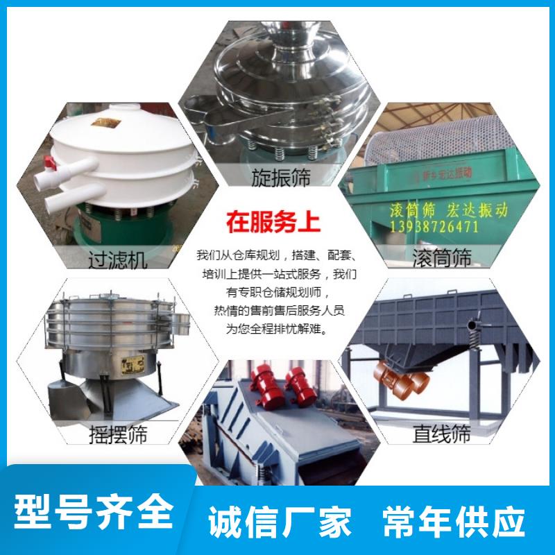 高频振动电机砂石料仓专用振动器品牌