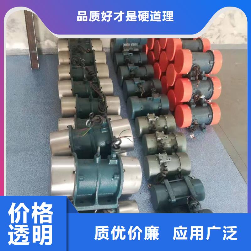 振动电机振动给料机厂一站式采购