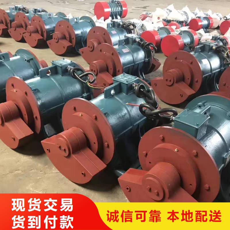 振动电机-【仓壁振动器】诚信可靠