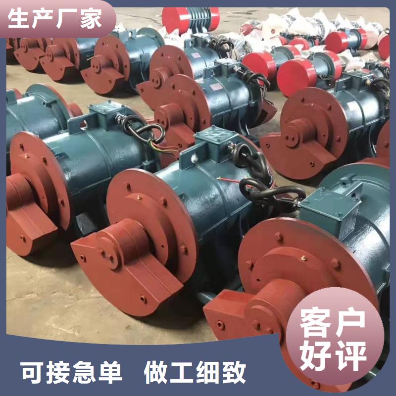 【振动电机】防爆振动电机同行低价