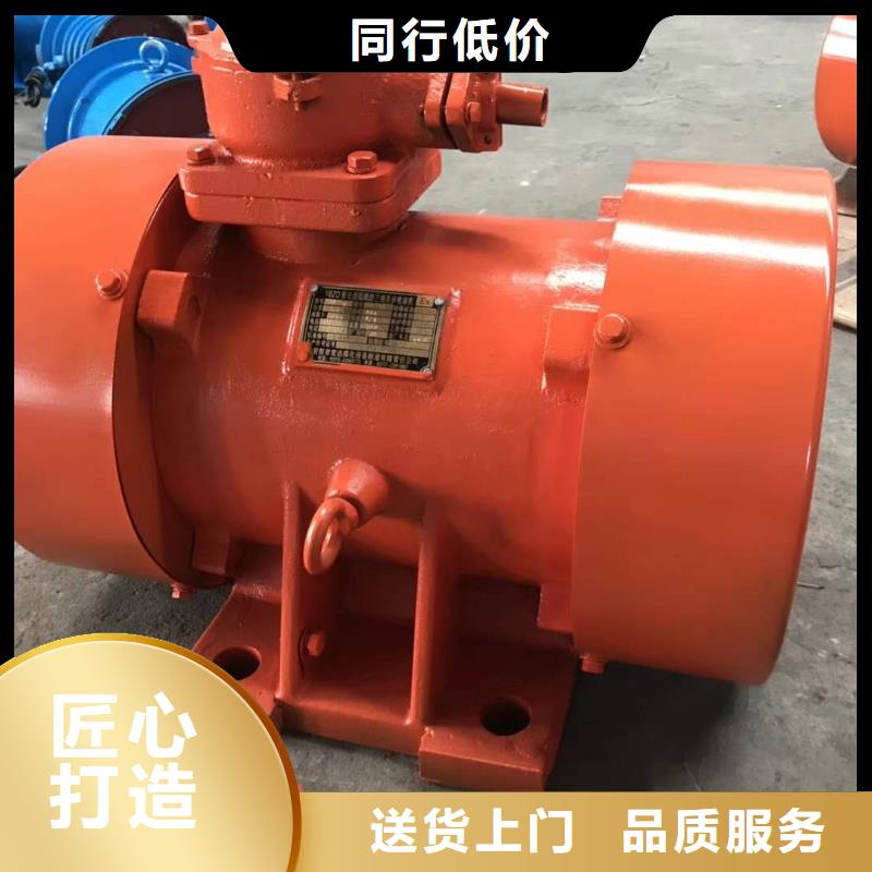 振动电机-【仓壁振动器】诚信可靠