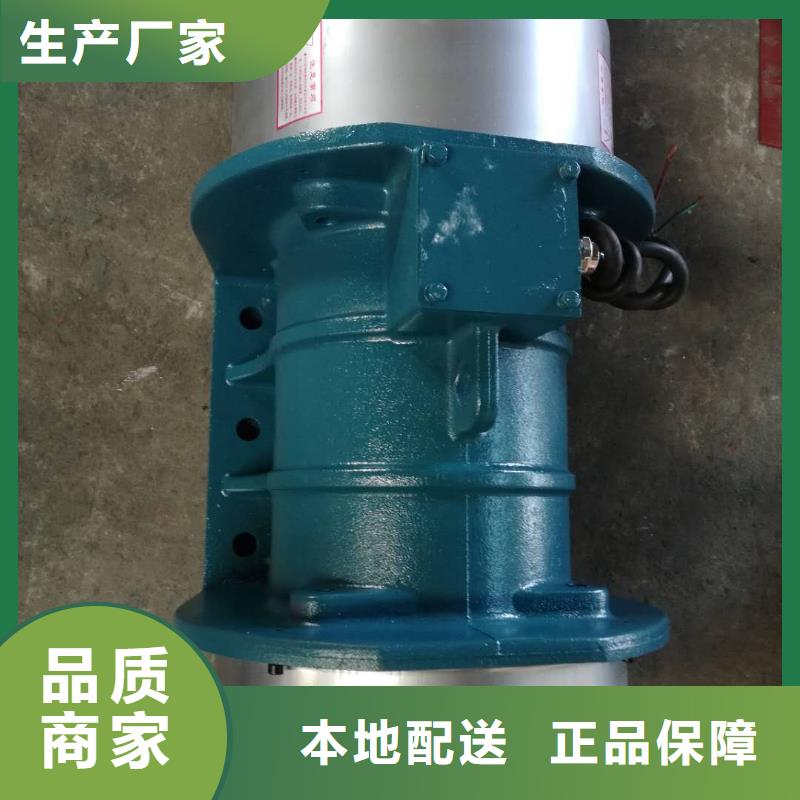 振动电机三维振动平台种类多质量好