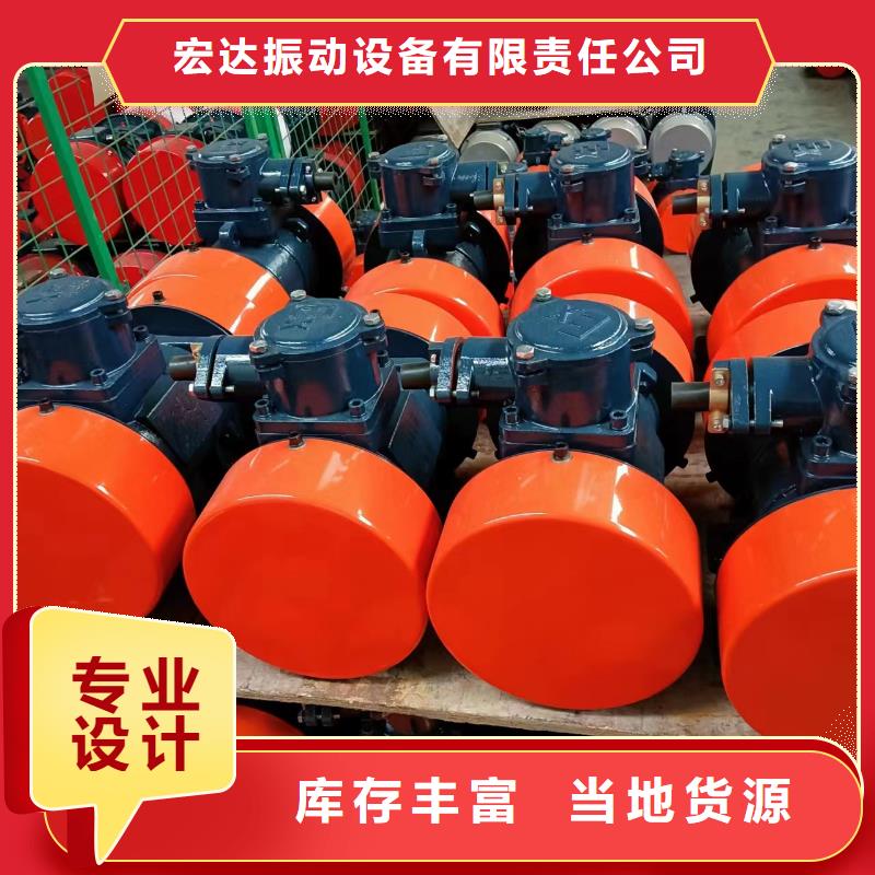 振动电机,振动筛大厂生产品质