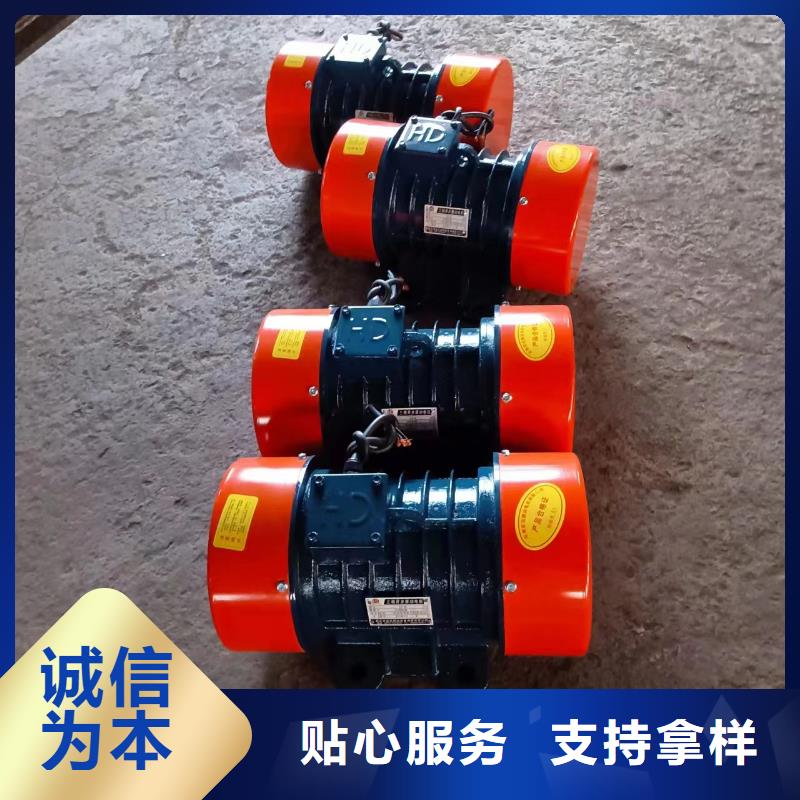 振动电机-【混凝土振动台】产地批发
