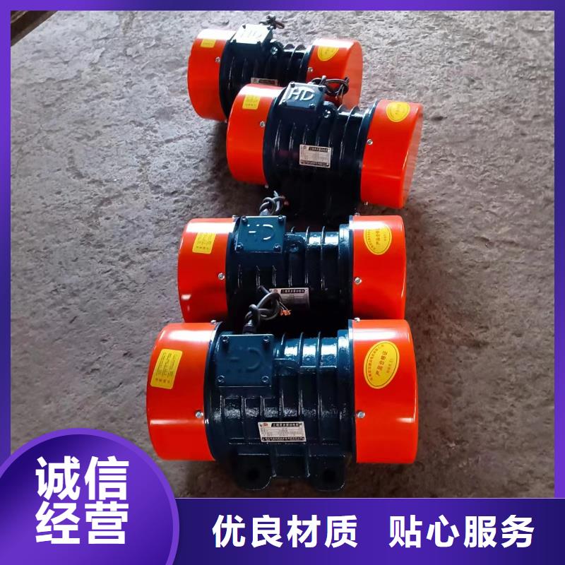 振动电机-【仓壁振动器】诚信可靠