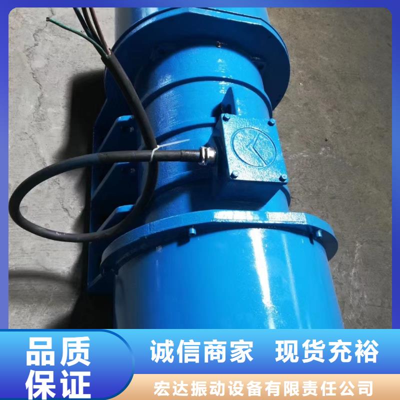 【嘉峪关 本地 振动电机-振动筛厂家品质商家】