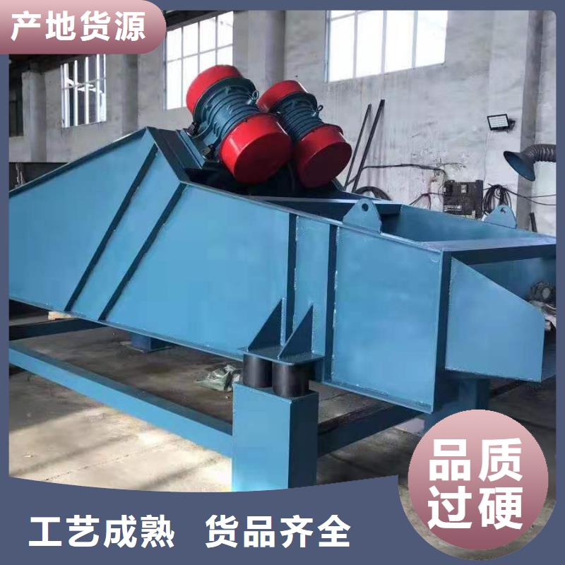 【仓壁振动器旋振筛厂家可定制有保障】