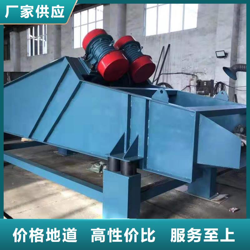 仓壁振动器【面粉振动筛厂家】服务始终如一