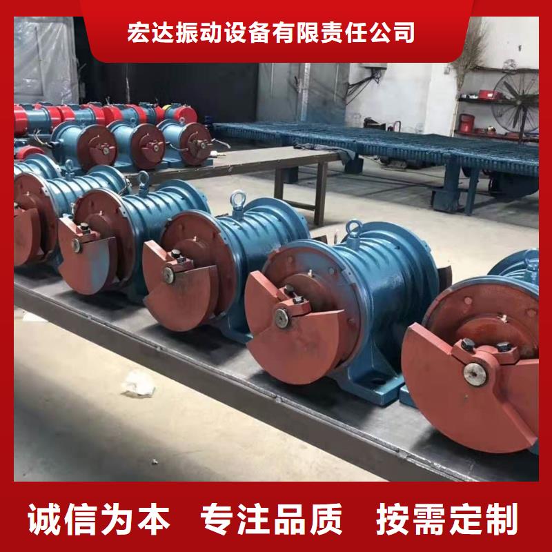 仓壁振动器防爆电机产地货源