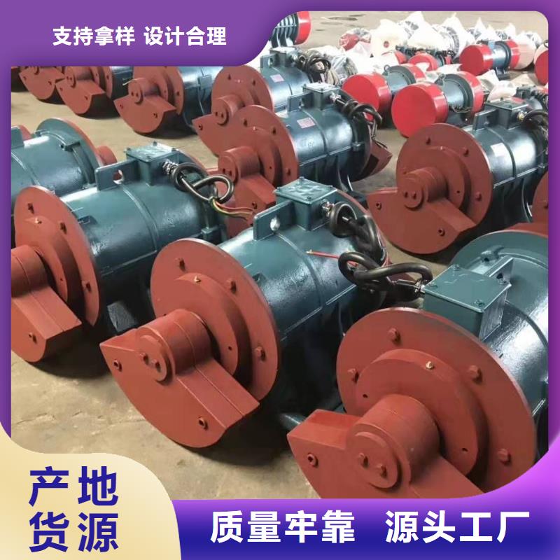 仓壁振动器买的放心安兴用的舒心