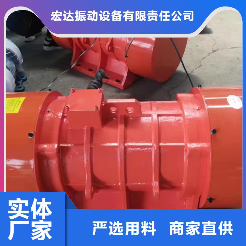 仓壁振动器振动给料机厂量少也做