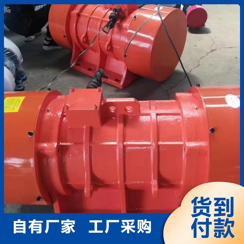 【仓壁振动器】振动电机批发多年实力厂家