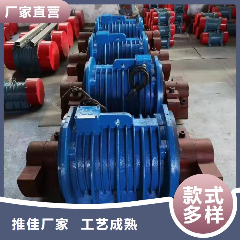 仓壁振动器振动给料机厂量少也做