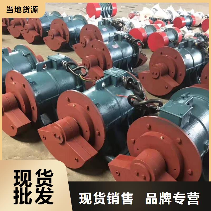 仓壁振动器振动给料机厂严格把关质量放心