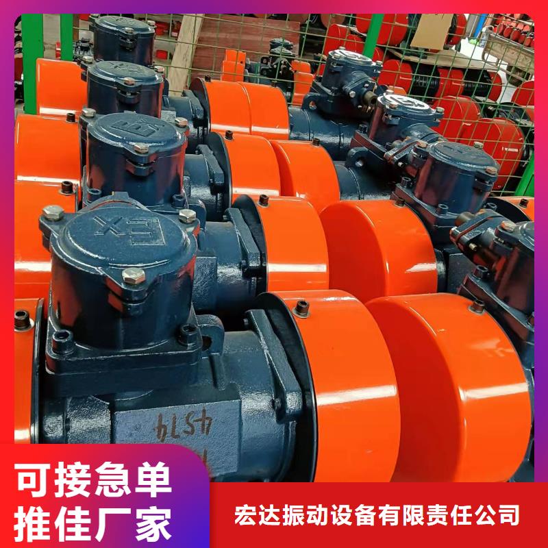 【仓壁振动器】-水平振动平台支持非标定制