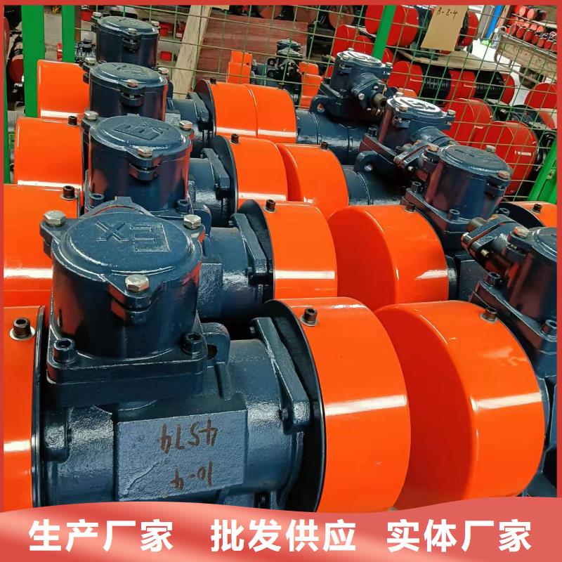 仓壁振动器化工振动筛精选货源