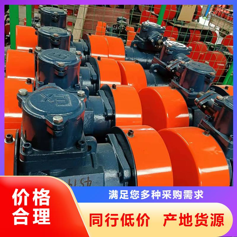 仓壁振动器-【旋振筛】实力公司