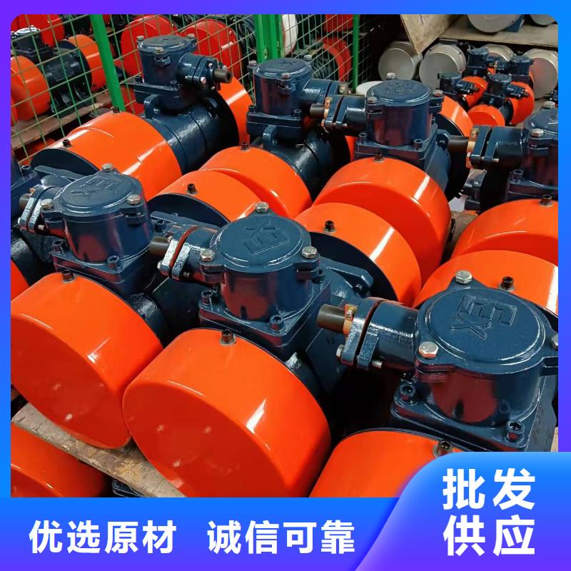 仓壁振动器,矿用振动筛出厂严格质检