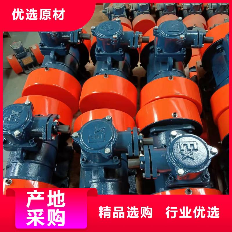 仓壁振动器【旋振筛厂家】真正的源头厂家