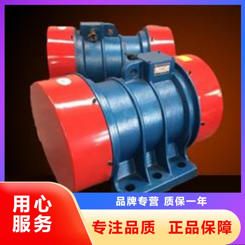 仓壁振动器振动电机批发应用广泛