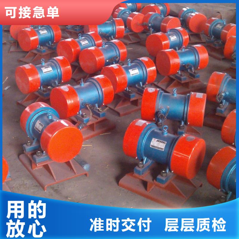 【仓壁振动器旋振筛厂家可定制有保障】