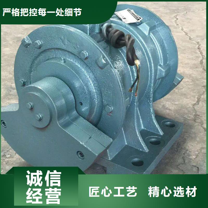仓壁振动器买的放心安兴用的舒心