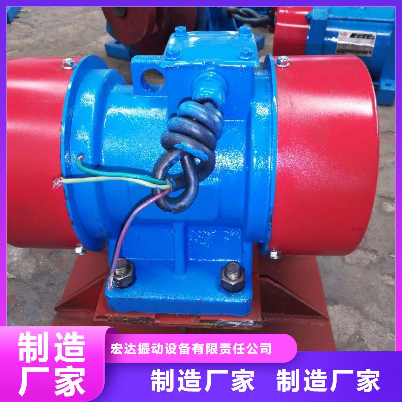 仓壁振动器【化工振动筛】厂家直销大量现货